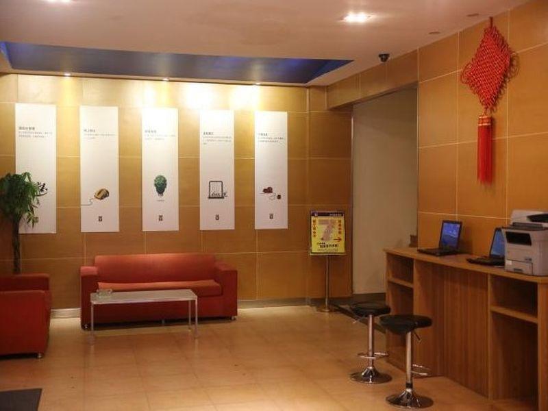 7天连锁酒店哈尔滨会展中心店 外观 照片