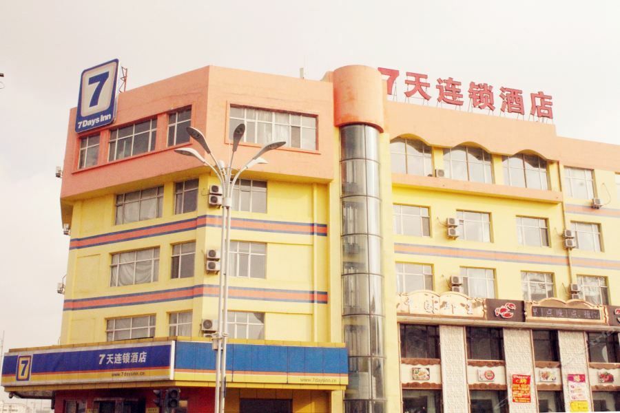 7天连锁酒店哈尔滨会展中心店 外观 照片