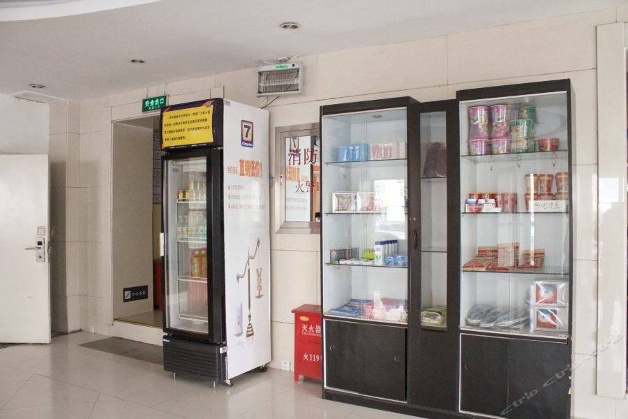 7天连锁酒店哈尔滨会展中心店 外观 照片